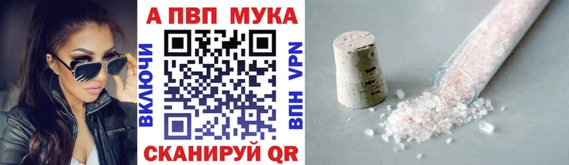 Наркошоп Сосновоборск Бошки Шишки  КОКАИН  ГАШИШ  Мефедрон 