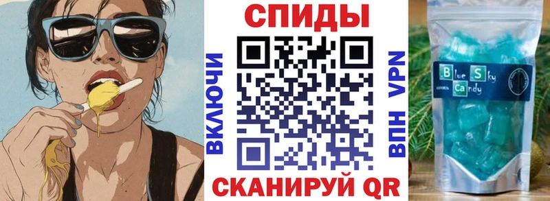 АМФ Premium  наркошоп  Сосновоборск 