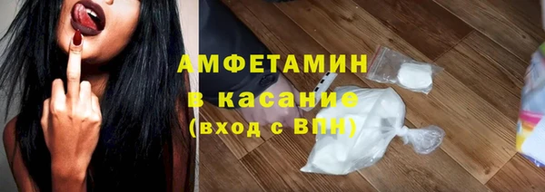 дживик Балабаново