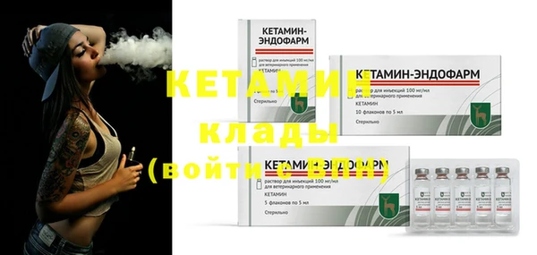 тгк Аркадак