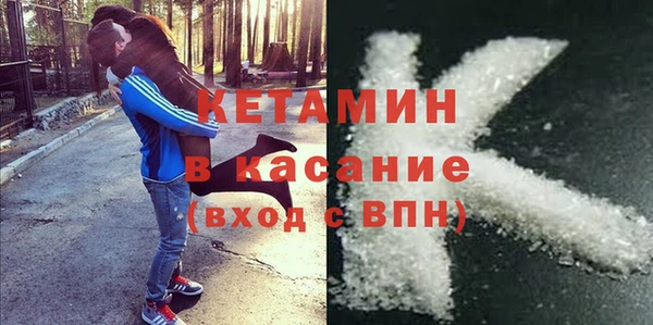 тгк Аркадак