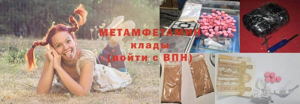 тгк Аркадак