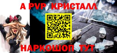 гашишное масло Кулебаки