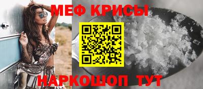 гашишное масло Кунгур