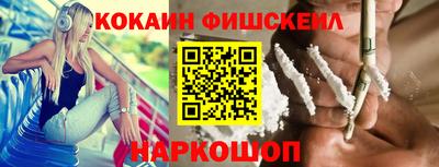 гашишное масло Кунгур