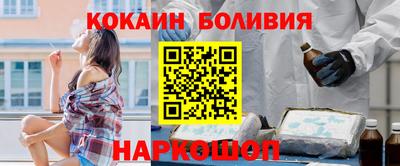 гашишное масло Кунгур