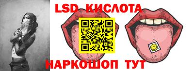 гашишное масло Кулебаки
