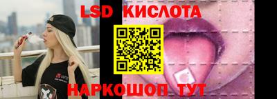 гашишное масло Кулебаки