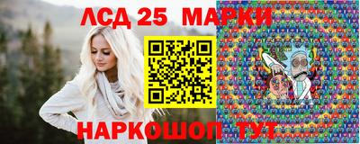 гашишное масло Кулебаки