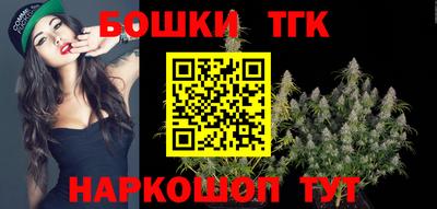 гашишное масло Кулебаки
