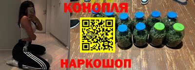 ешки Лесной