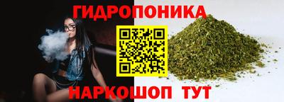 гашишное масло Кулебаки