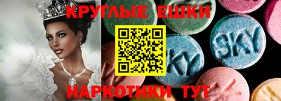бутират Кумертау