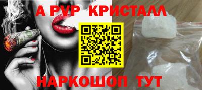 гашишное масло Кулебаки