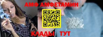 бутират Кумертау