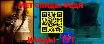 гашишное масло Кунгур