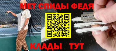 бутират Кумертау