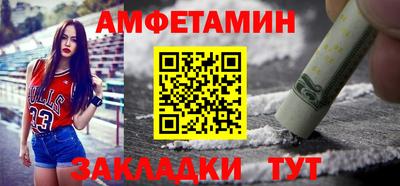 гашишное масло Кунгур