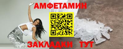 гашишное масло Кунгур