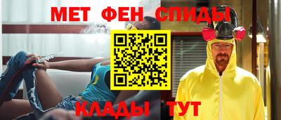 гашишное масло Кулебаки