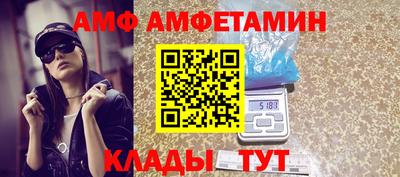 гашишное масло Кунгур