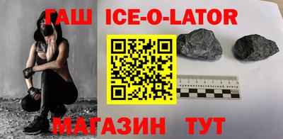 кокаин VHQ Ленинск-Кузнецкий