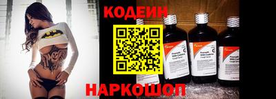 экстази Лениногорск