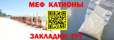 гашишное масло Кунгур