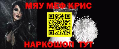 гашишное масло Кунгур
