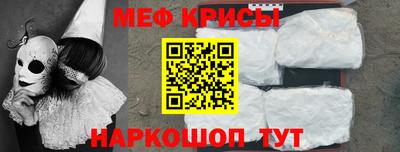 гашишное масло Кунгур