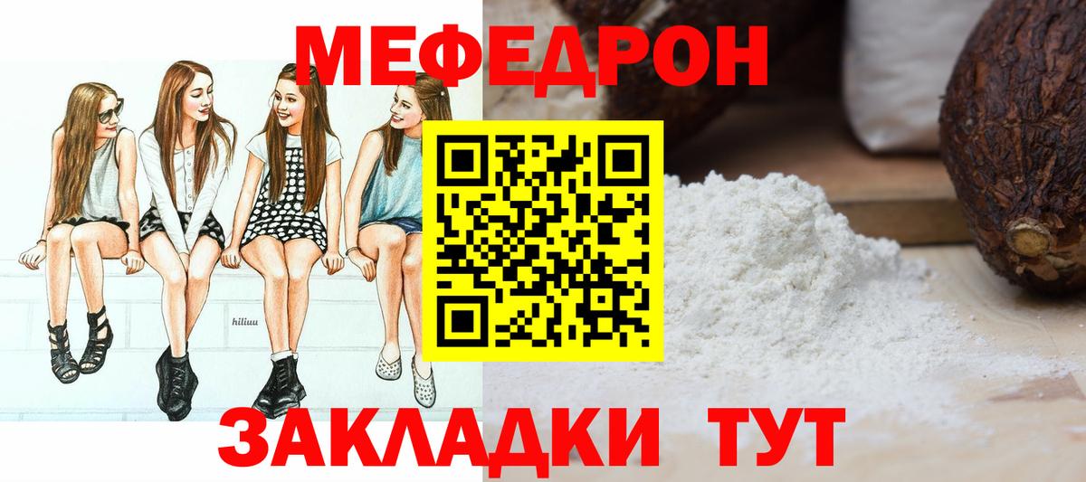 A PVP Сосновоборск